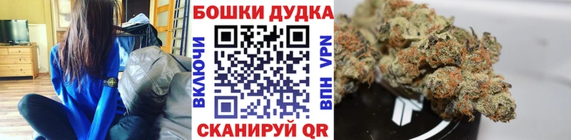 Купить наркотики цена Владимир Cocaine МЕФ Гашиш Конопля