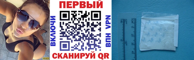 Амфетамин Premium  Владимир 