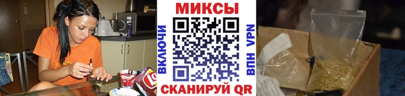 Бутират 99%  Владимир 