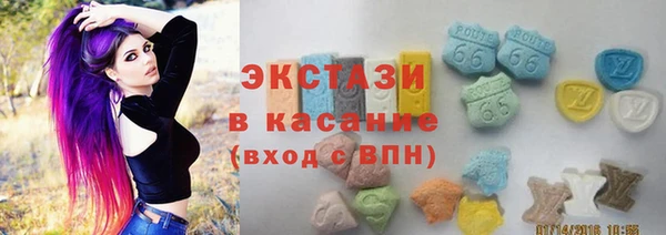СК Бугульма