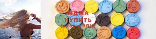 СК Бугульма