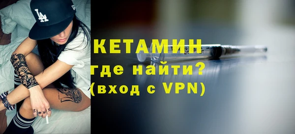скорость Верея