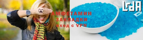СК Бугульма