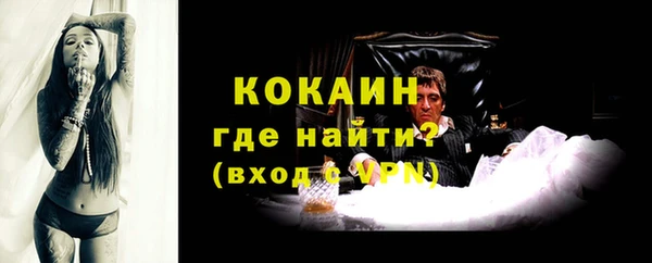 СК Бугульма