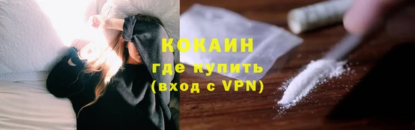 скорость Верея