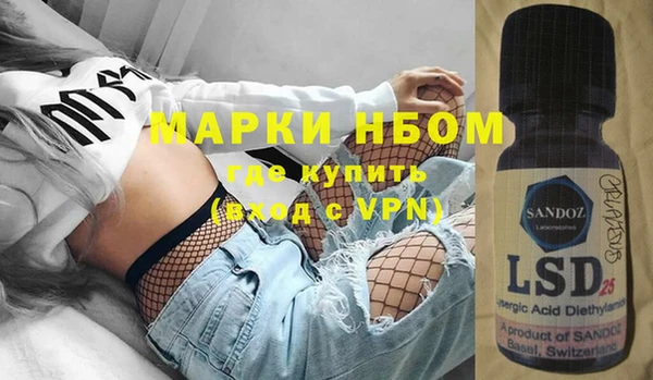 СК Бугульма