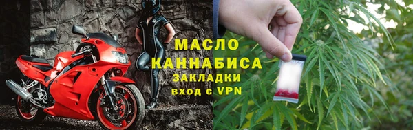 mdma Верхнеуральск