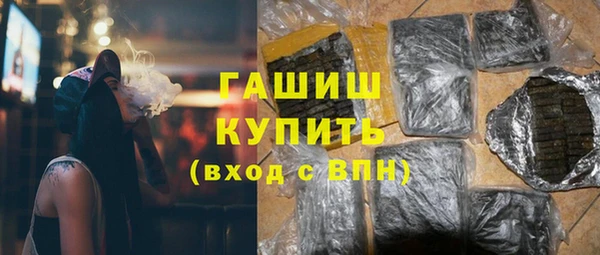 СК Бугульма