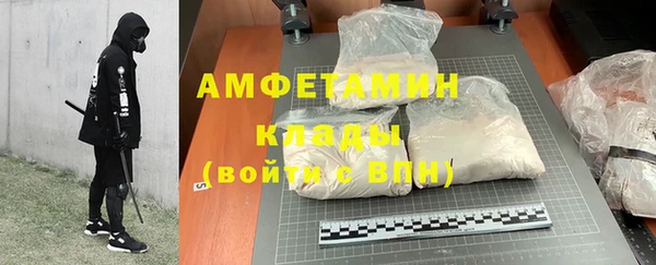 СК Бугульма