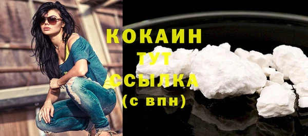СК Бугульма