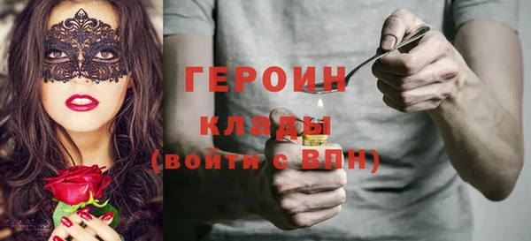 СК Бугульма
