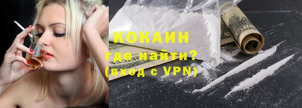 СК Бугульма