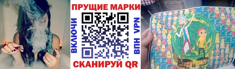 нарко площадка клад  Владимир  Марки N-bome 1,5мг 