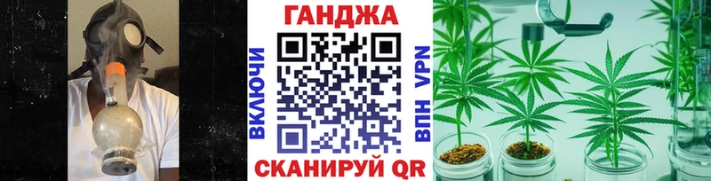 блэк спрут ссылки Владимир Марихуана марихуана наркота